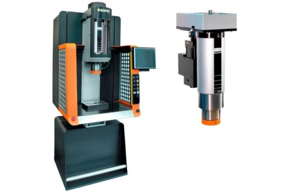 Prensas eléctricas AGME servo prensas Nuevos modelos de prensas eléctricas AGME