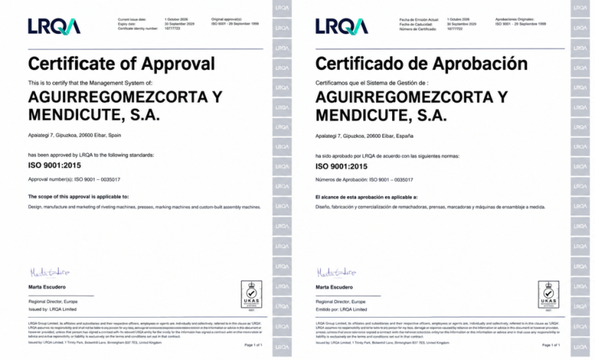 AGME ISO 9001 Quality Certificate AGME ISO 9001 Qualitly Certificate